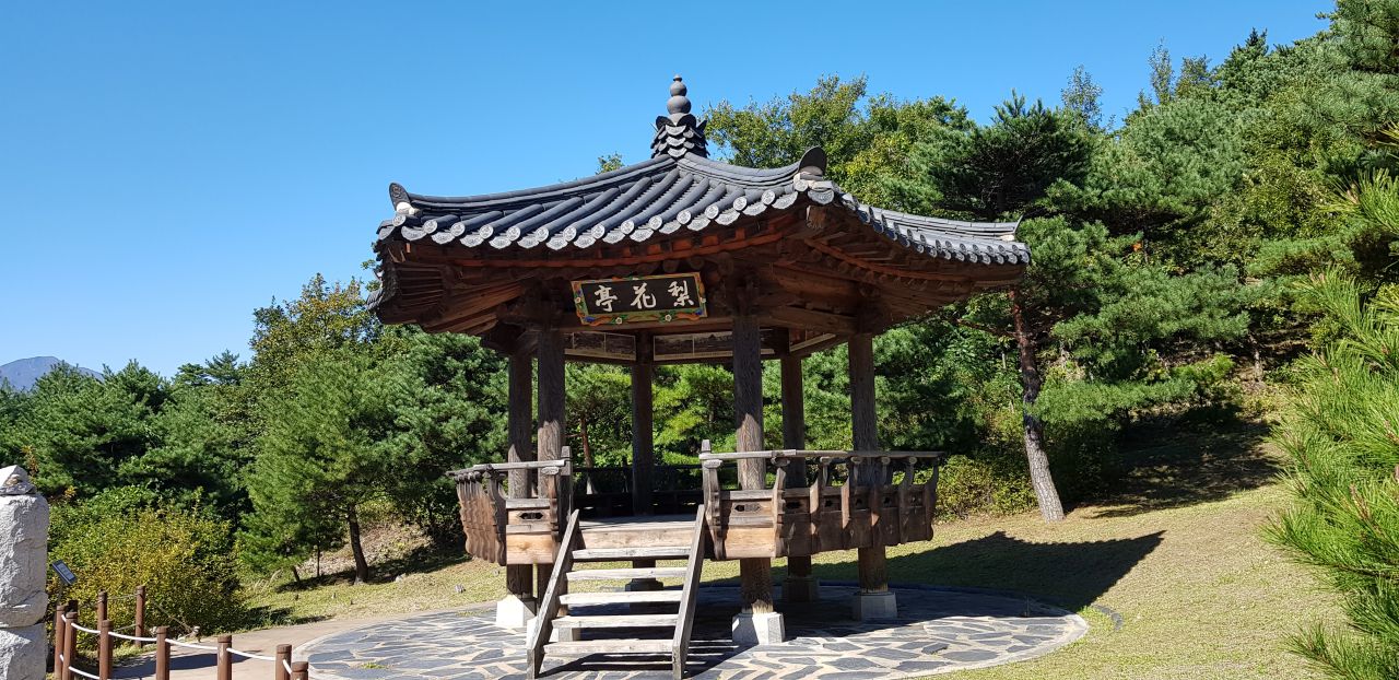 양양 낙산사 산불로 소실 당시 장면을 기록해 놓은 이화정