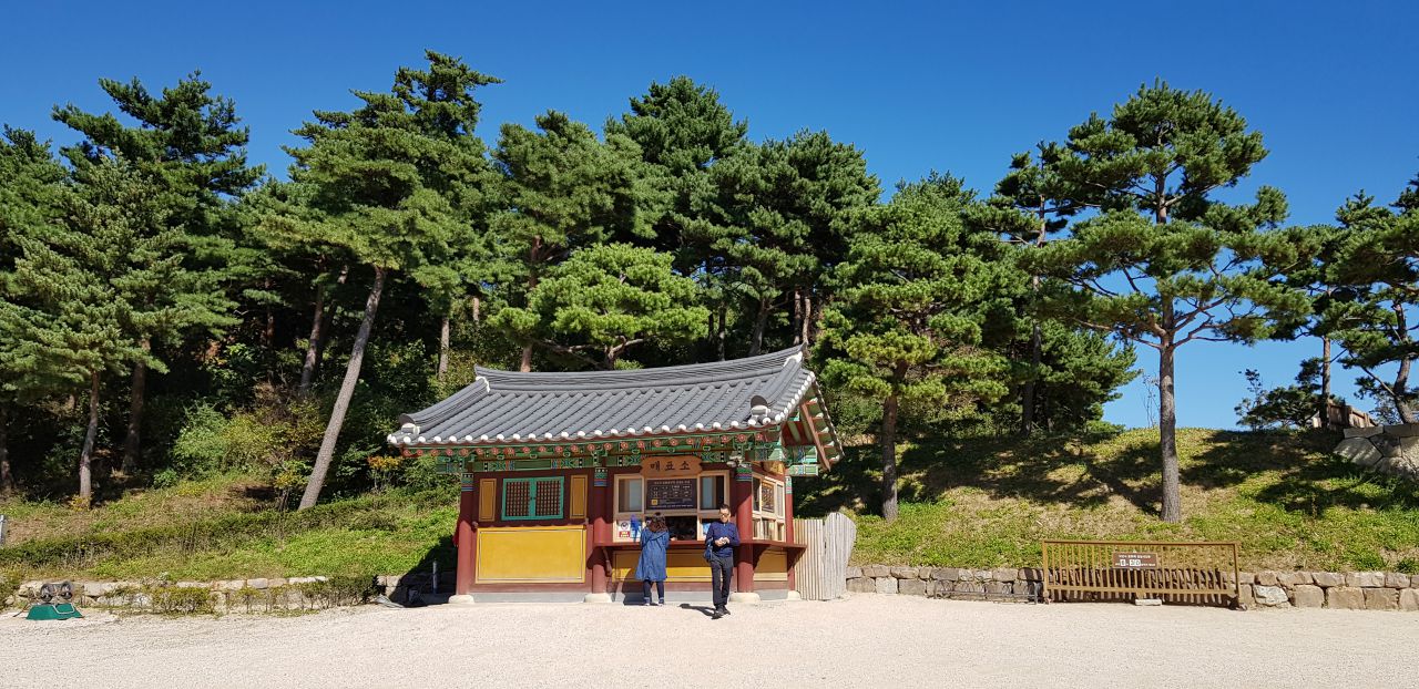 양양 낙산사 입구, 입장권 매표소-103057