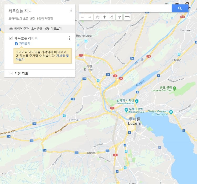 구글 내 지도 만들기 처음 화면 - 제목없는 지도
