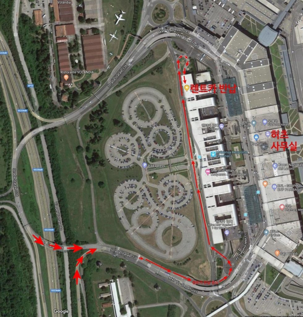 이탈리아 밀라노 공항으로 렌트카 반납하러 가는 경로 및 반납 장소 지도