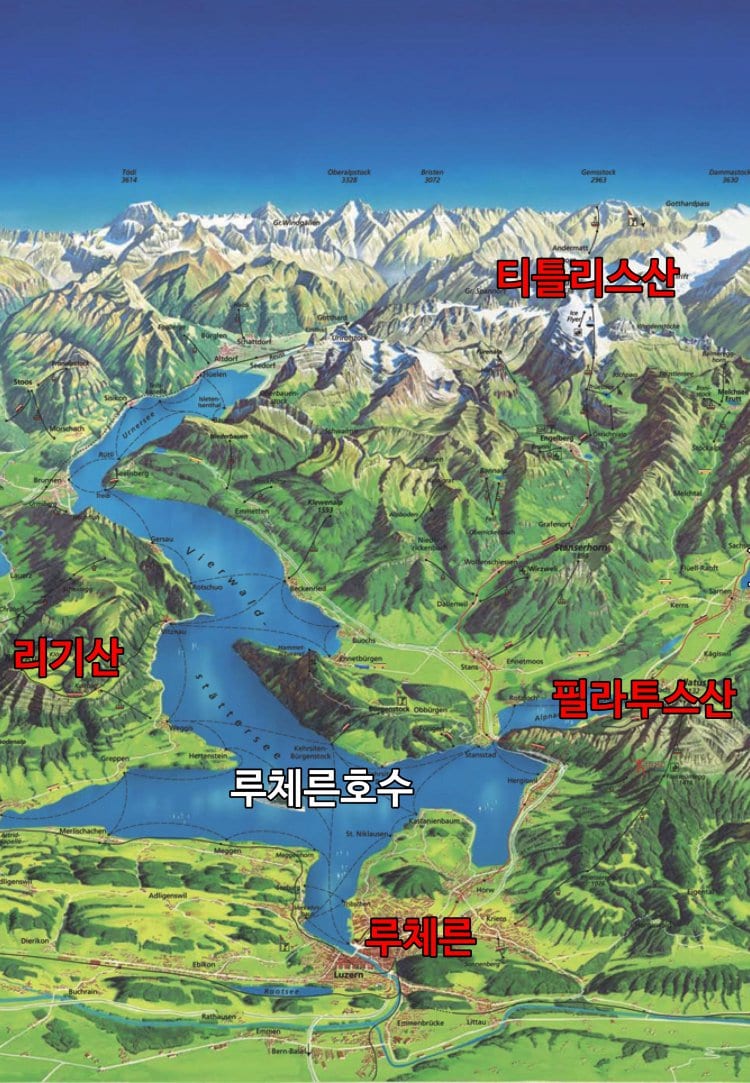 루체른 주변 전망대 - 리기산, 필라투스산, 티틀리스산 지도