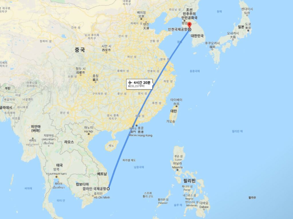 인천국제공항에서 베트남 깜라인 국제공항까지 거리 표시 구글맵 Image by Ownergolf