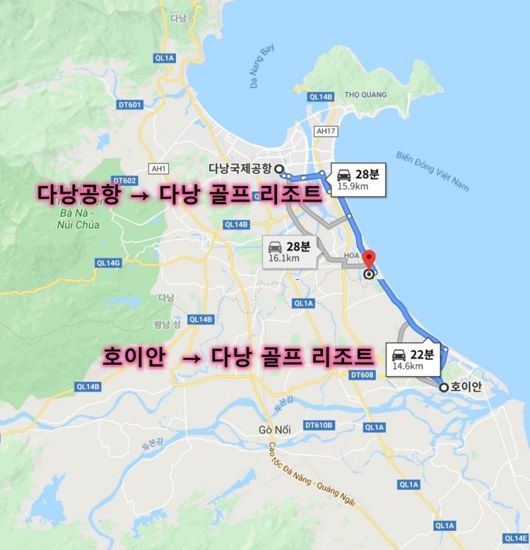 다낭 공항 ~ 다낭 골프 리조트간 거리와 호이안에서 다낭 골프 리조트간 거리 750px