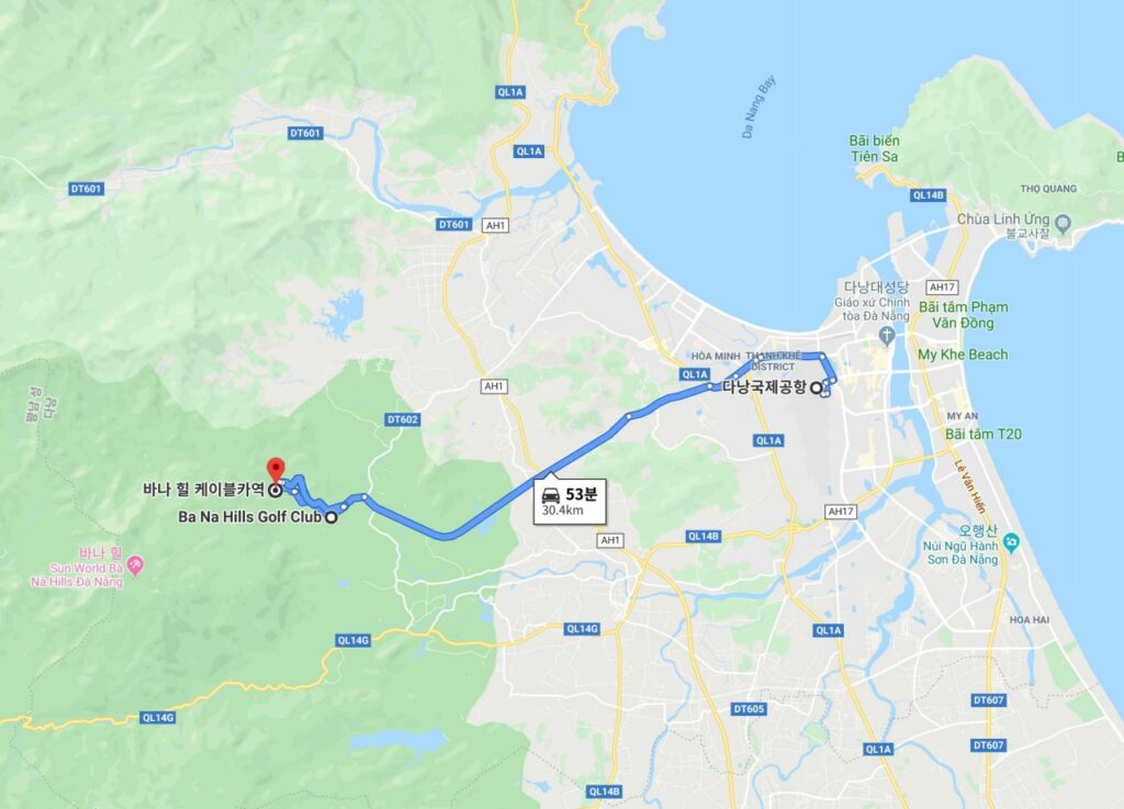 다낭공항 - 바나힐 골프클럽(Ba Na Hills Golf Club) - 바나힐 입구의 입구 및 소요시간