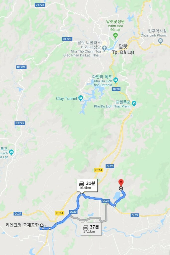 다랏의 관문 리엔크영 국제공항에서 달랏 1200CC까지 거리