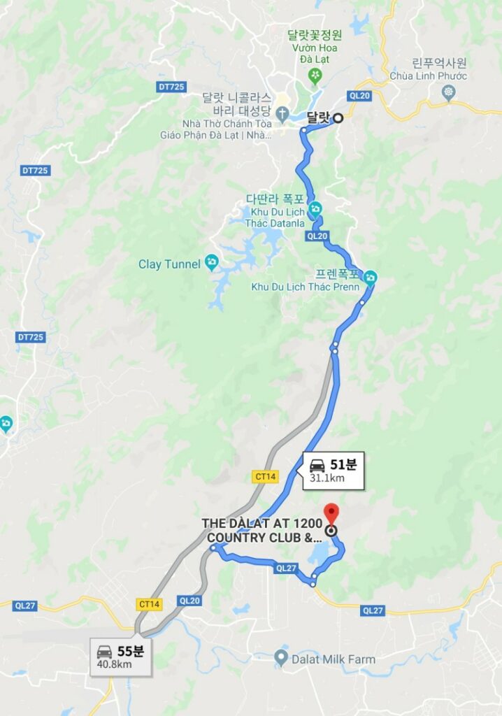 달랏 시내에서 달랏 1200CC 골프장까지 거리