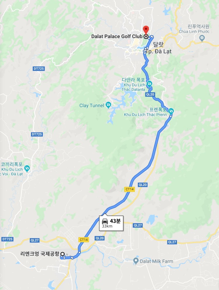 달랏의 관문 리엔크영 국제공항에서 달랏 팰리스 골프클럽으로 이동 경로