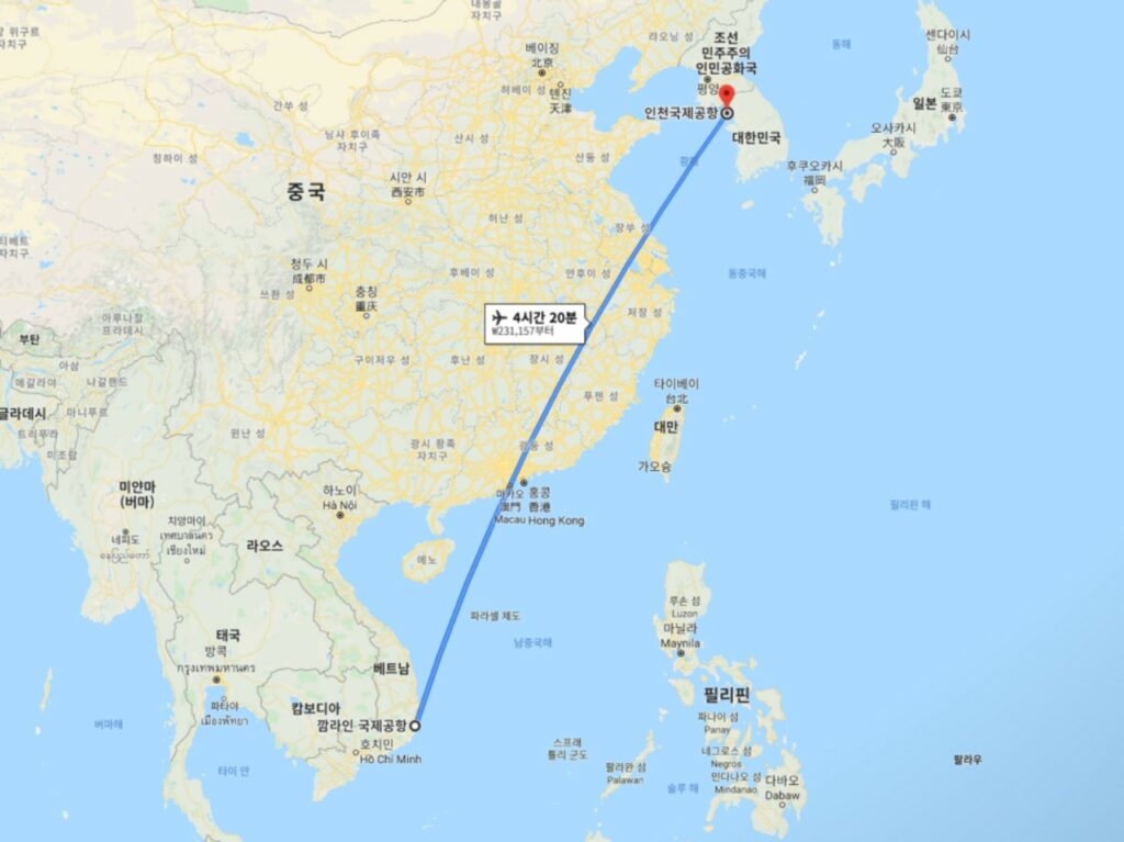 인천국제공항에서 베트남 깜라인 국제공항까지 거리 표시 구글맵 Image by Ownergolf