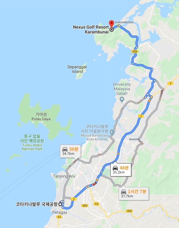 코타키나발루 공항에서 가람부나이 GC(Nexus Golf Resort Karambunai)까지 거리 및 소요 시간