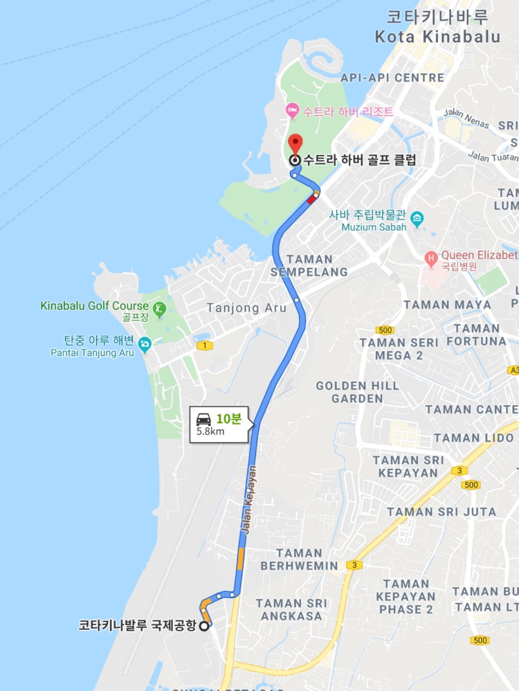 코타키나발루 공항에서 수트하라버 CC 이동 거리