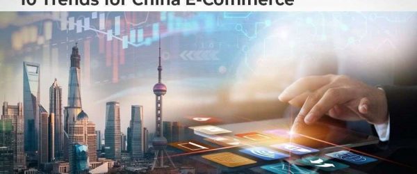 2020 중국 이커머스 트렌드 표지, China eCommerce Trends