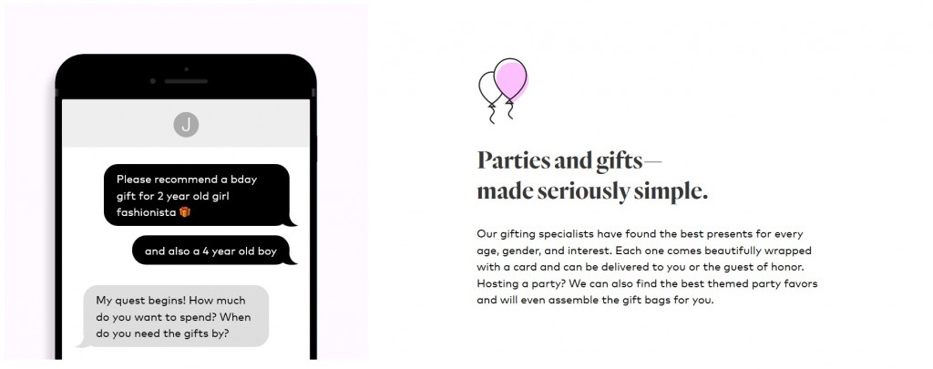 월마트 Jetblack 문자 메세지로 생일 선물 추천 받기