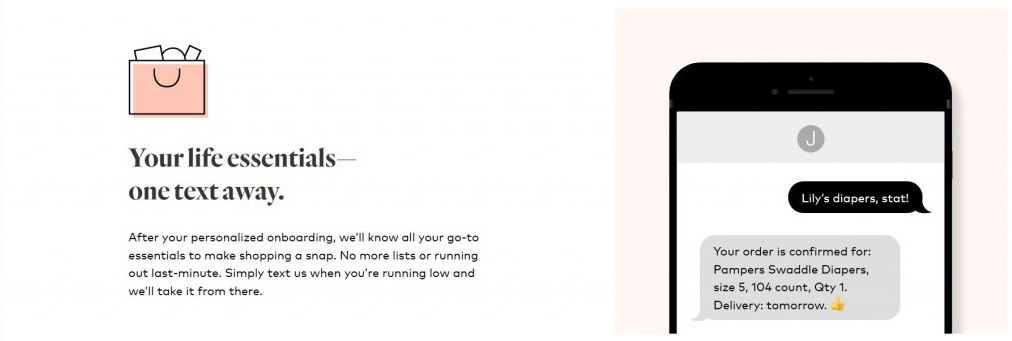 월마트 Jetblack 문제 메세지 쇼핑