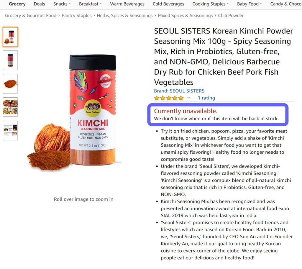아마존에서 판매중인 푸드컬러랩 서울시스터즈 브랜드 김치 시즈닝이 재고가 떨어진상태로 게재되어 있다, Kimchi Seasoning Mix, Image from Amazon Capture