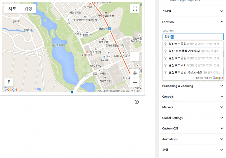 구텐베르그 편집기 지원 Gutenberg Blocks and Template Library by Otter 플러그인의 구글맵 마케 만들기