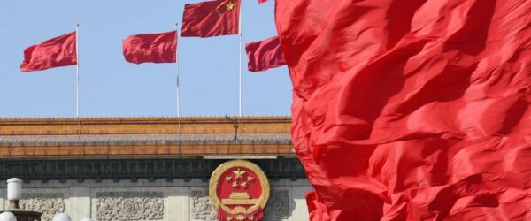 2020년 중국 양회 중 천안문 광장에 게양된 중국 국기, Image from china government