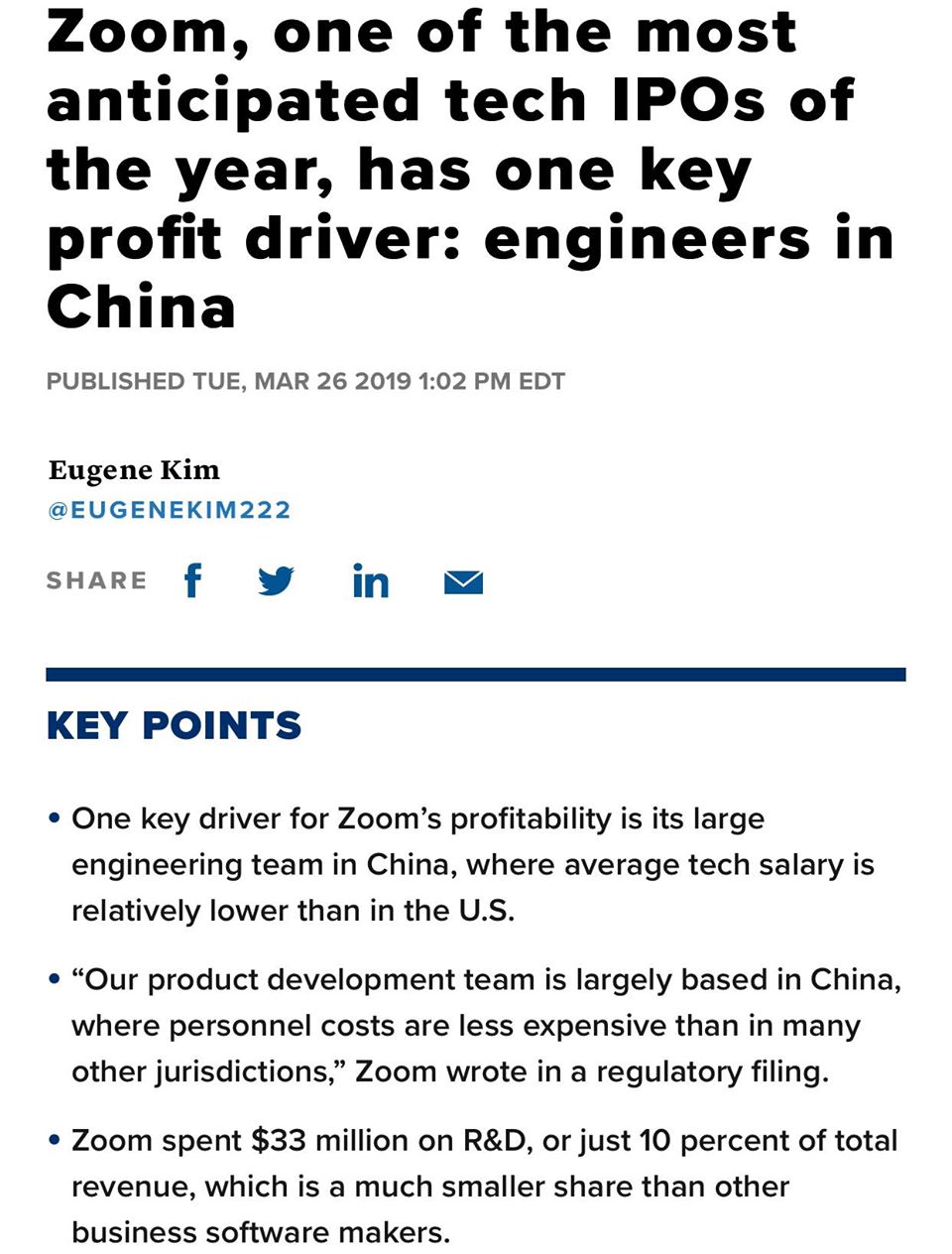 줌 CEO,  2019년 IPO 시 줌의 장점을 중국에 R&D 센터가 있다는 점을 강조