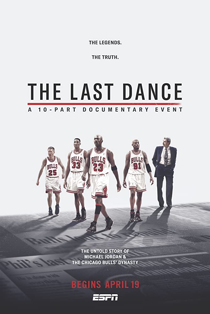 마이클 조단 다큐멘터리 라스트댄스 포스터, Michael Jordan The last Dance