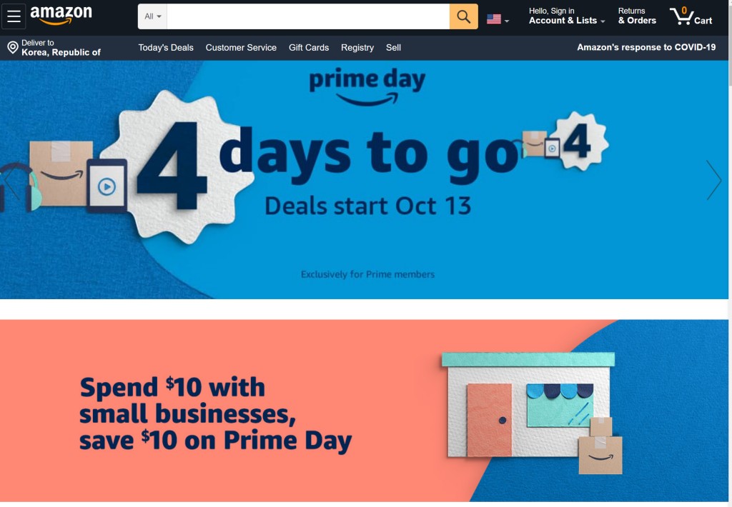 아마존 프라임 데이 2020 메인 페이지, Amazon Prime Day main page