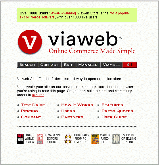 비아웹(Viaweb) 사이트 메인, viaweb front page