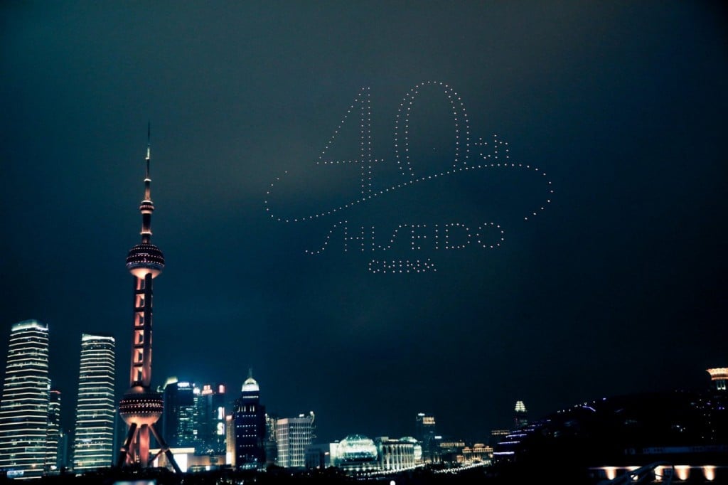 중국 상해 와이탄에서 열린 시세이도 중국 진출 40주년 기념 드론쇼 모습, Shiseido anniversary, Photo by @ 程晓 玥 YvonneChing on Weibo