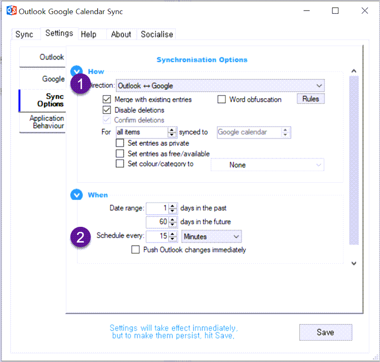 구글 계정으로 연결 동기화 방법 설정