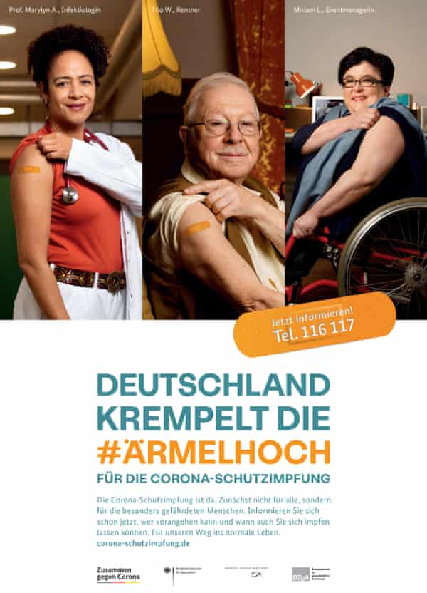 코로나 백신 캠페인 광고에서도 느껴지는 프랑스와 독일의 차이점 19 코로나 백신 캠페인 광고에서도 느껴지는 프랑스와 독일의 차이점 4