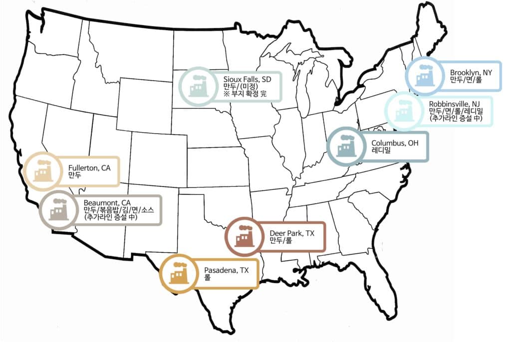 비비고 만두는 어떻게 미국인 입맛을 사로 잡았을까? CJ제일제당 비비고 만두 사례 18 비비고만두 미국 공장 위치도, 제목 제외, Image from 비지니스와치