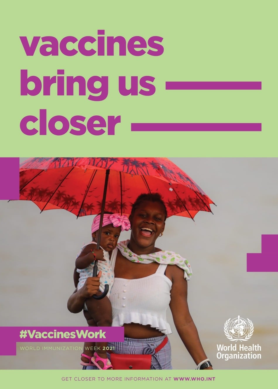 코로나 백신 캠페인 광고에서도 느껴지는 프랑스와 독일의 차이점 21 세계 보건 기구 백신 캠페인 포스터, WHO Vaccine Campaign Poster English