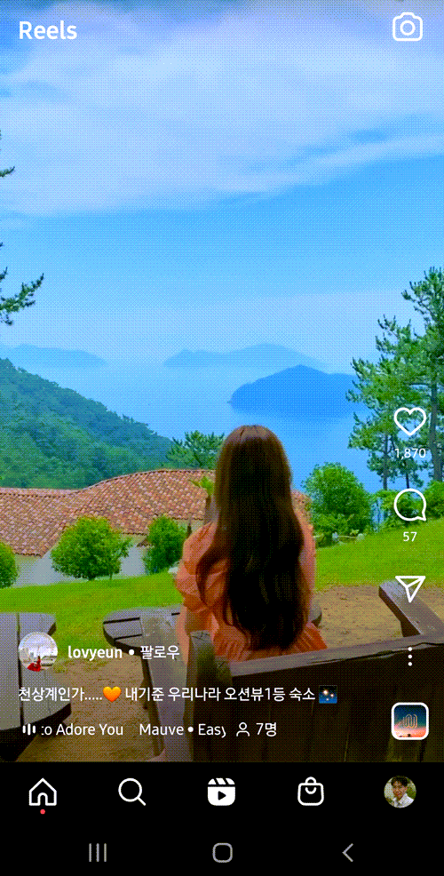 사용자와 수익 모두 세계 최고 앱이 되는 틱톡 성장세, 누가 막을 것인가? 틱톡 전망은? 8