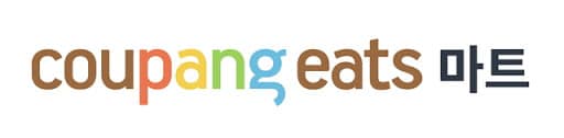 쿠팡이츠 마트 출시로 격화되는 한국 퀵커머스 현황을 정리해 보자 31 쿠팡이츠 마트 로고