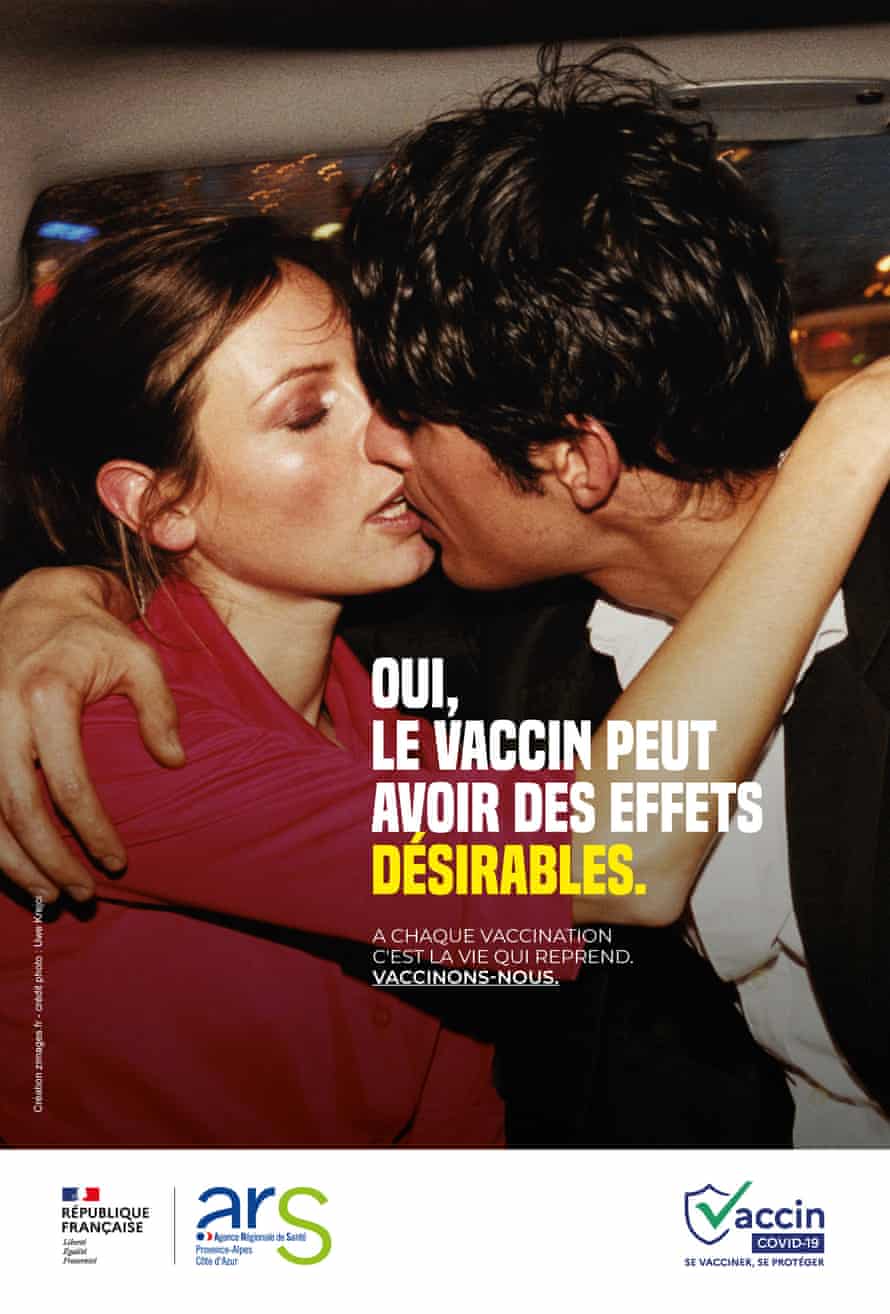 프랑스 백신 캠페인, France Vaccine Campaign 1400