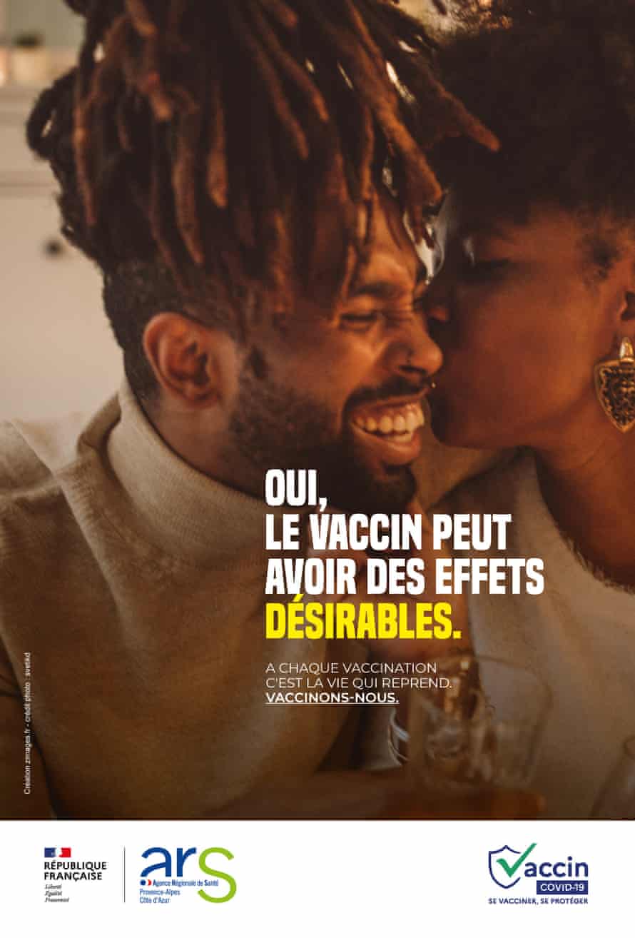 코로나 백신 캠페인 광고에서도 느껴지는 프랑스와 독일의 차이점 17 프랑스 백신 캠페인, France Vaccine Campaign 1401