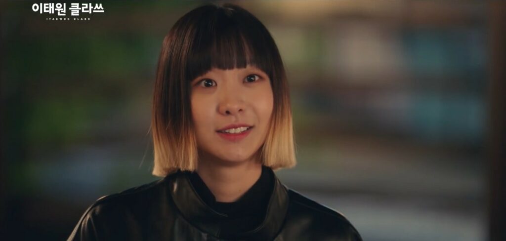 이태원 클라쓰, 박 새로이에게 달려간 조이서는 새로이를 보고서 깯든다 고민할 필요조차 없었어, Image from JTBC