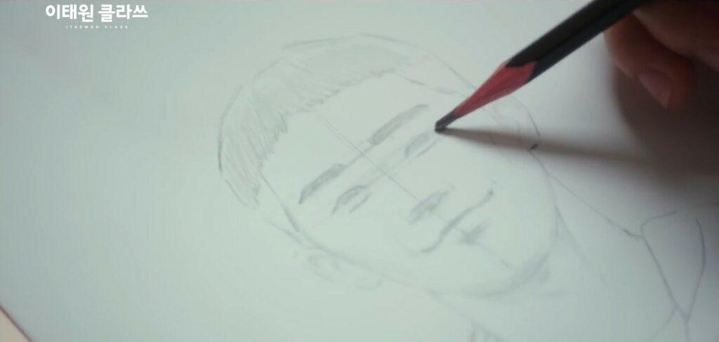 이태원 클라쓰, 반성문대신 박 세로이 얼굴을 그리고 있는 조이서, Image from JTBC