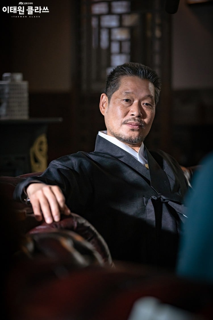 이태원 클라쓰, 장가회장 장대희 스틸샷, Image from JTBC