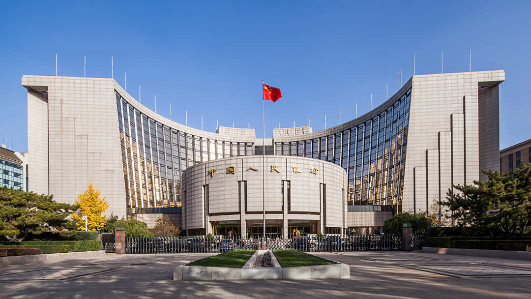 중국 중앙은행