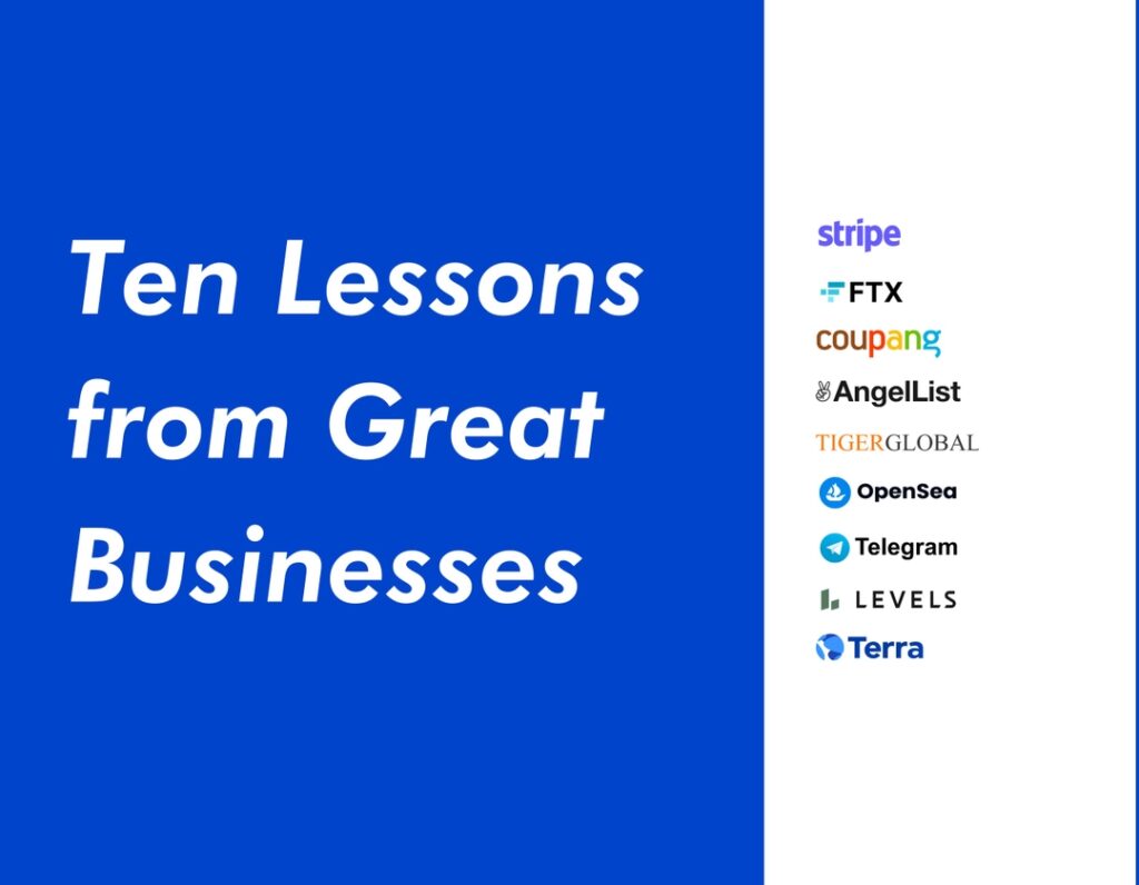10 Lessons from Great Businesses