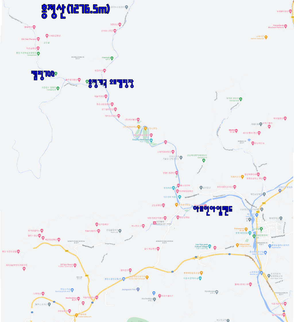 흥정계곡 캠핑700 이용기 7