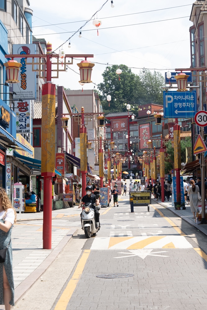 인천 차이나타운에 다녀온 이야기 3