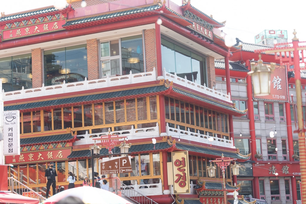 인천 차이나타운 맛집 연경