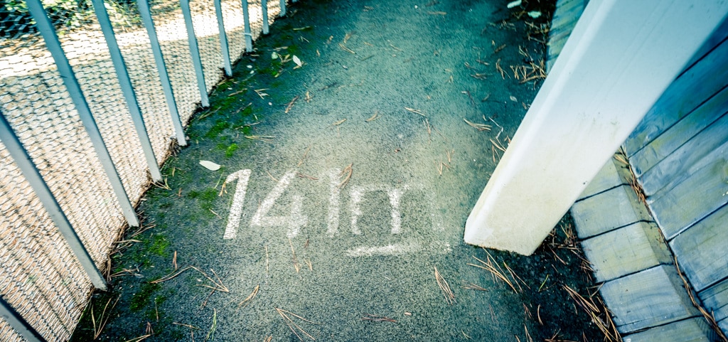 안양예술공원, 안양 전망대(Anyang Peak) 1