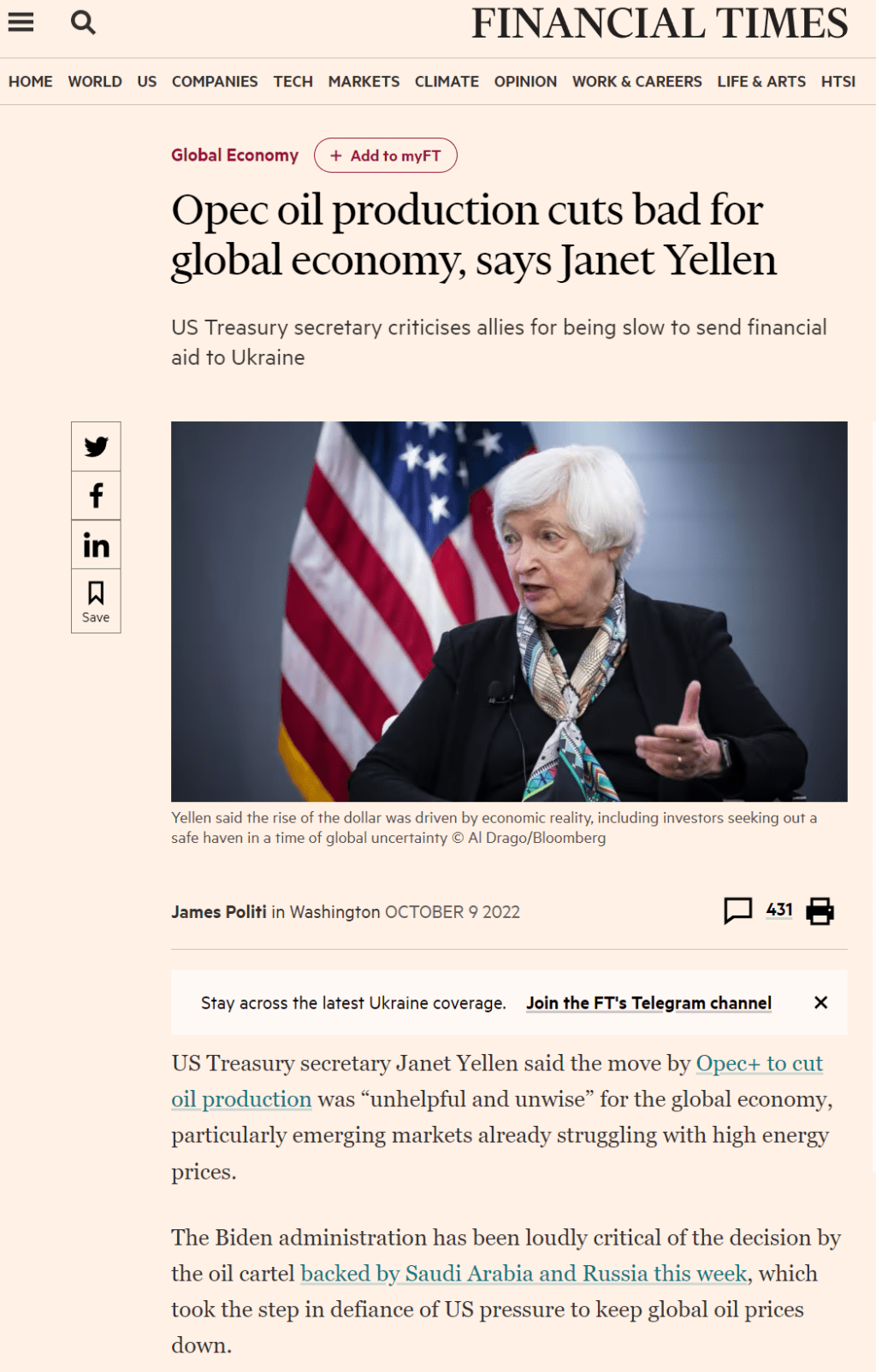 미국은 OPEC+ 감산 결정을 매우 happy하게 바라본다, FT 인터뷰 해석 15 미국은 OPEC+ 감산 결정을 매우 happy하게 바라본다, FT 인터뷰 해석 4