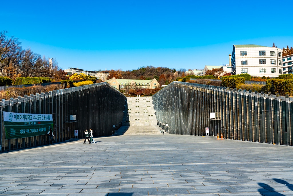 2022년 이화여대 가을 풍경, feat 논술고사 4 2022년 이화여대 가을 풍경, feat 논술고사 4