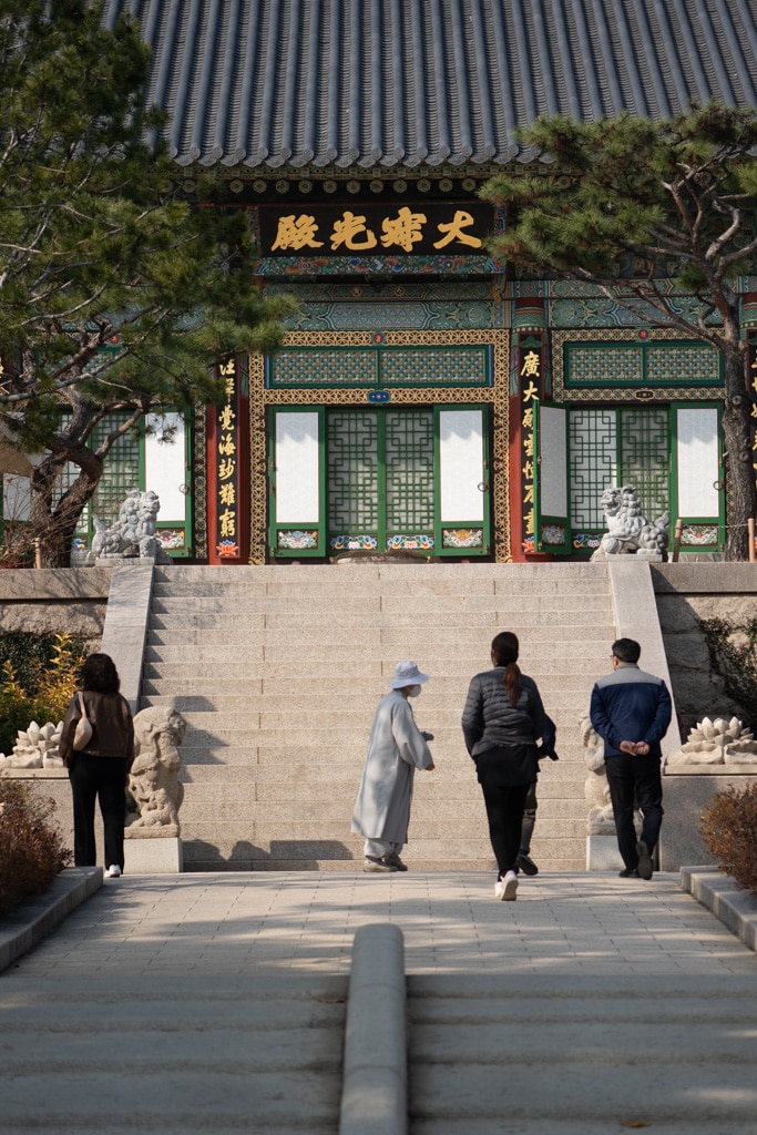 수원 봉녕사 만추 풍경 12