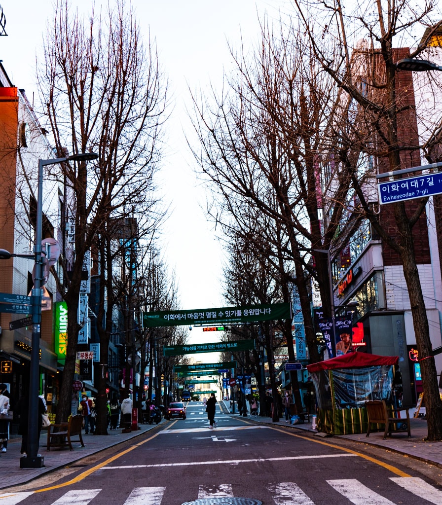 2022년 이화여대 가을 풍경, feat 논술고사 1 2022년 이화여대 가을 풍경, feat 논술고사 1