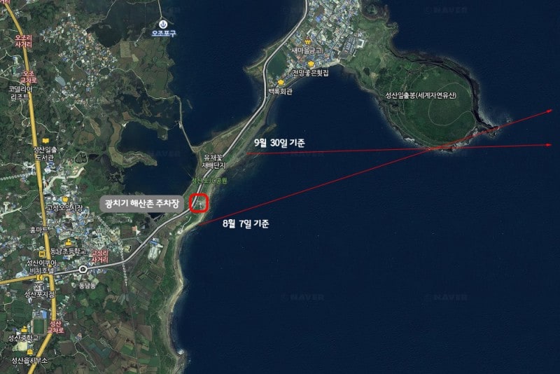 제주 출사 여행을 위한 아름다운 제주 여행지 12 제주 출사 여행을 위한 아름다운 제주 여행지 2