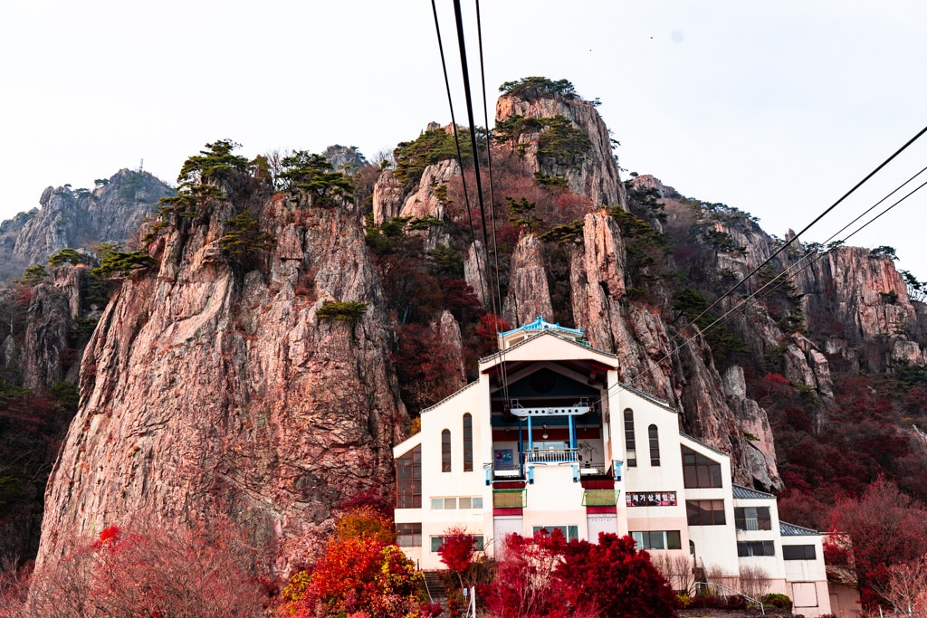 대둔산 가을 풍경, 대둔산 케이블카 도착지