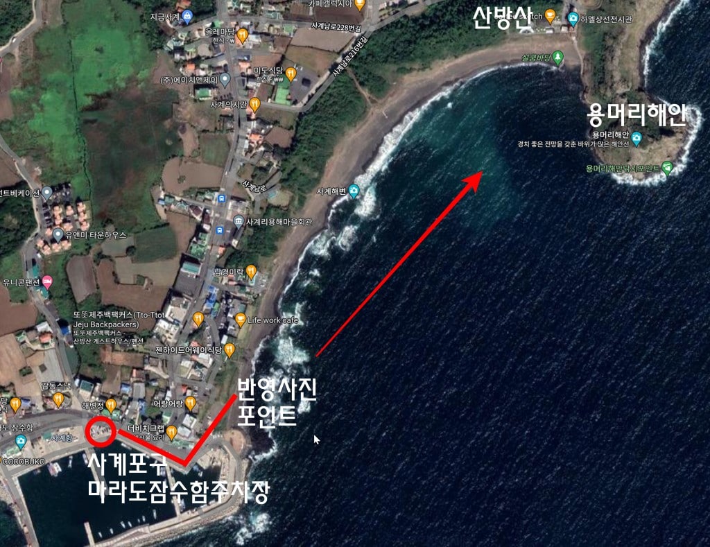 제주 출사 여행을 위한 아름다운 제주 여행지 33 산방산 반영 사진 촬영 포인트.