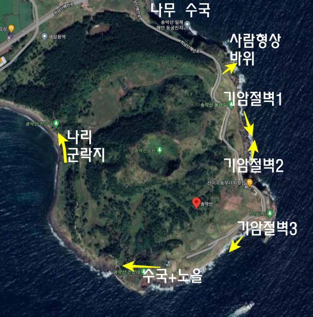 제주 여행, 찰라의 황홀을 담을 제주 출사지와 제주 포토존 1